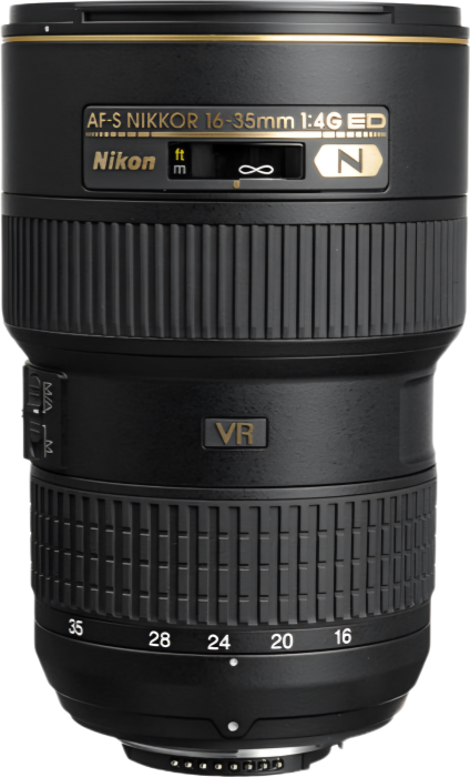 nikkoraf-s16-35mm4gif-edvr.png