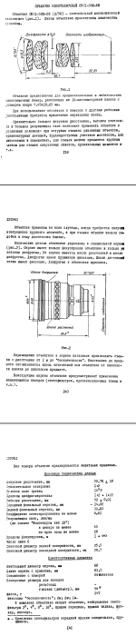 okc1-50m-bn.jpg